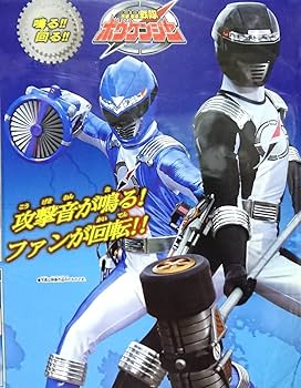 Amazon.co.jp: 【絶版】 ラジアルハンマー&ブロウナックル セット (轟