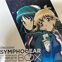 Amazon.co.jp: 【Amazon.co.jp限定】戦姫絶唱シンフォギア