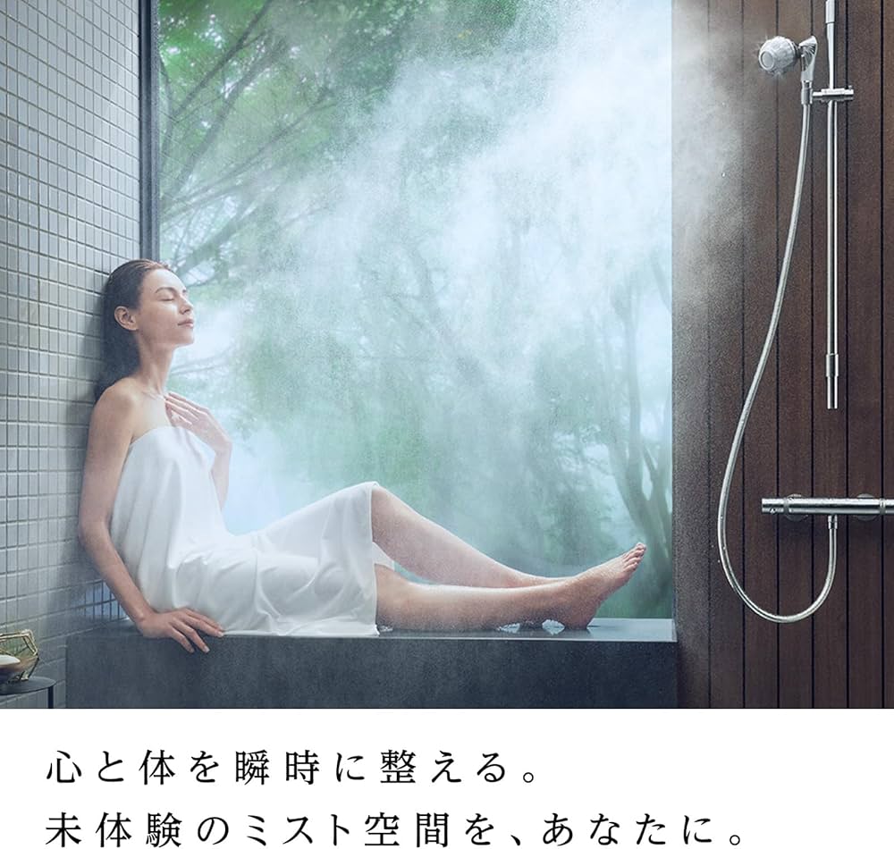 Amazon.co.jp: 【公式ストア限定】リファ ミストピア/ReFa MISTPIA