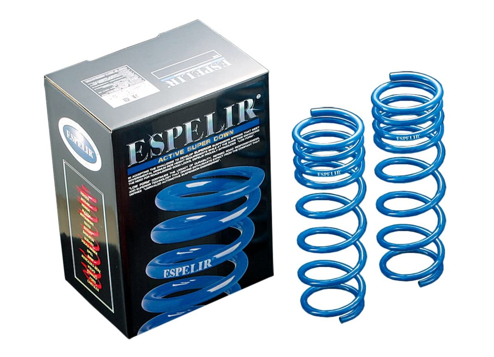 Amazon.co.jp: ESPELIR SPRING [Super DOWNSUS] GR Supra DB42 RZ