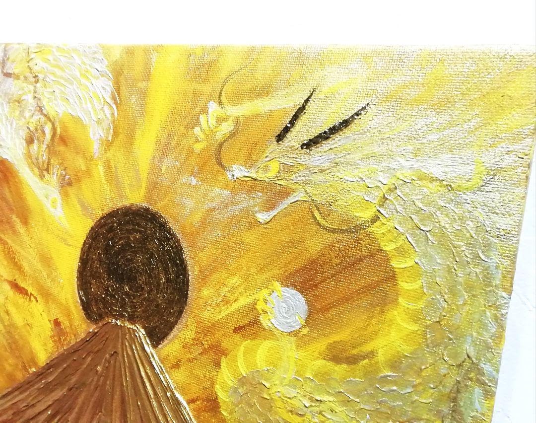 Amazon.co.jp: 風水開運黄金絵画金箔陽光 黄金昇龍と鳳凰日の出金富士