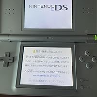 Amazon | ニンテンドーDS Lite クリスタルホワイト【メーカー生産終了