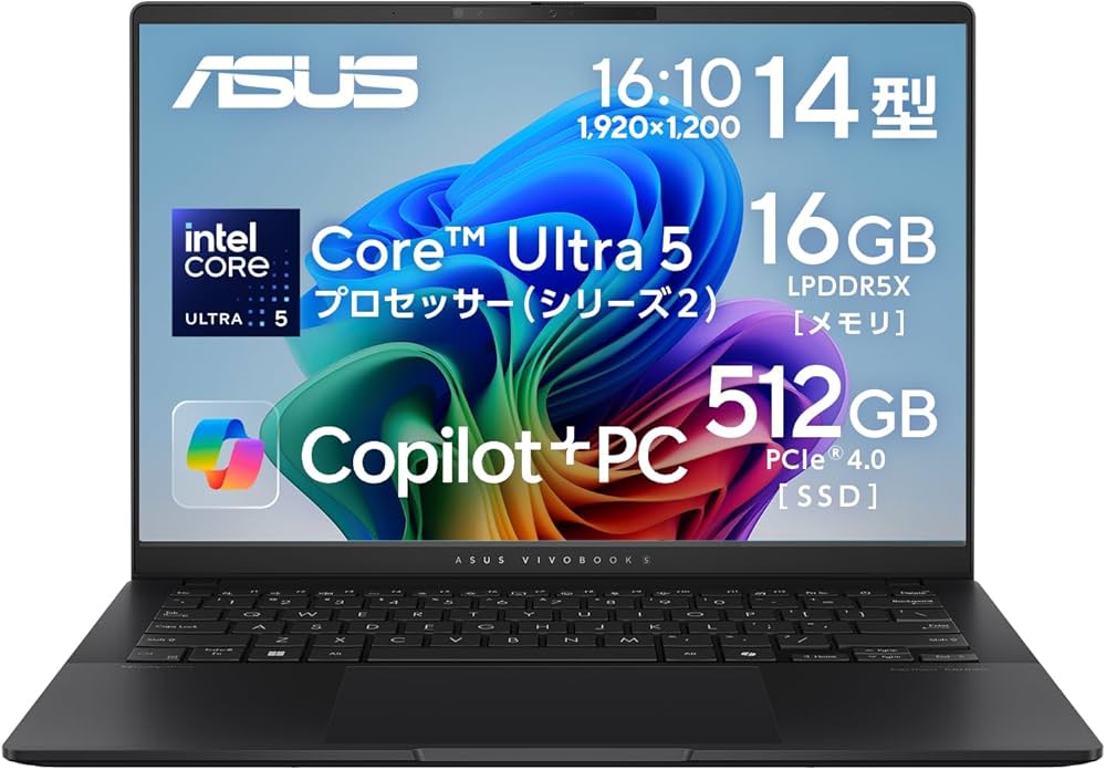 Amazon.co.jp: ASUS ノートパソコン Vivobook S 14 S5406SA 14型