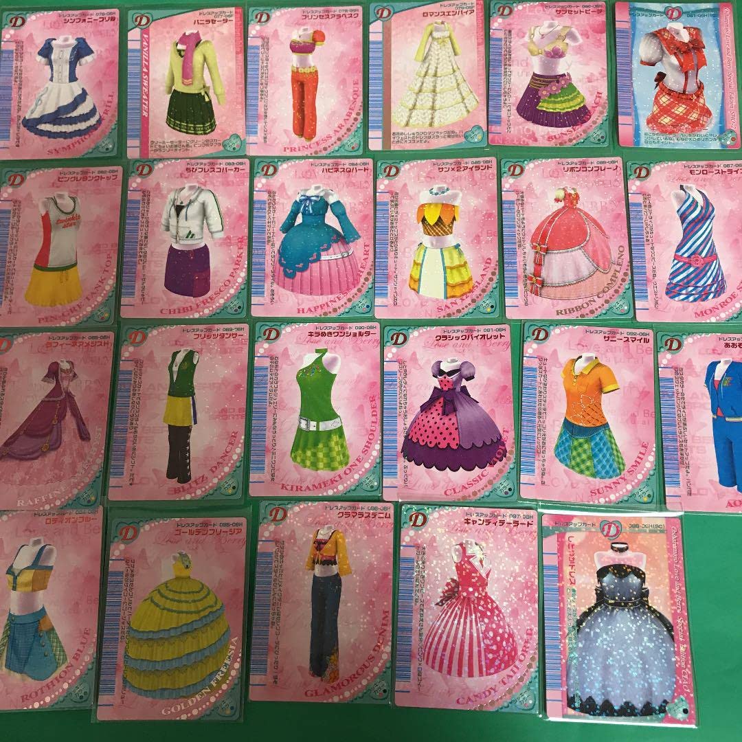 オシャレ魔女ラブandベリー ￼06Hバージョン 114枚＋雑誌付録カード3枚