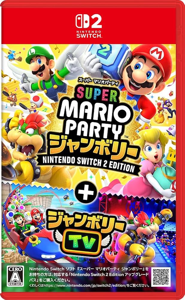 Amazon.co.jp: スーパー マリオパーティ ジャンボリー Nintendo Switch