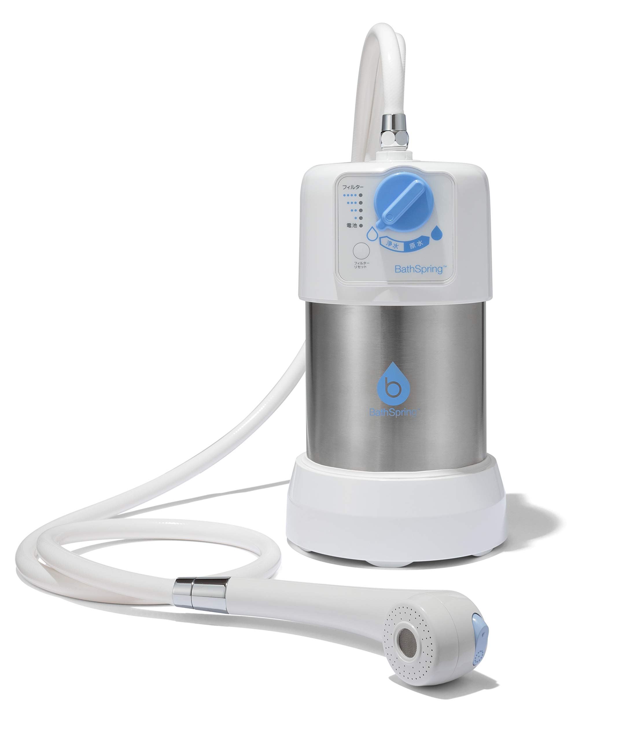 Amazon | アムウェイ BathSpring バスルーム浄水器 259353J2 | eSpring