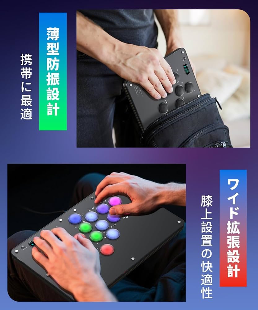 Amazon.co.jp: AQielev アケコン レバーレス コントローラー 16ボタン