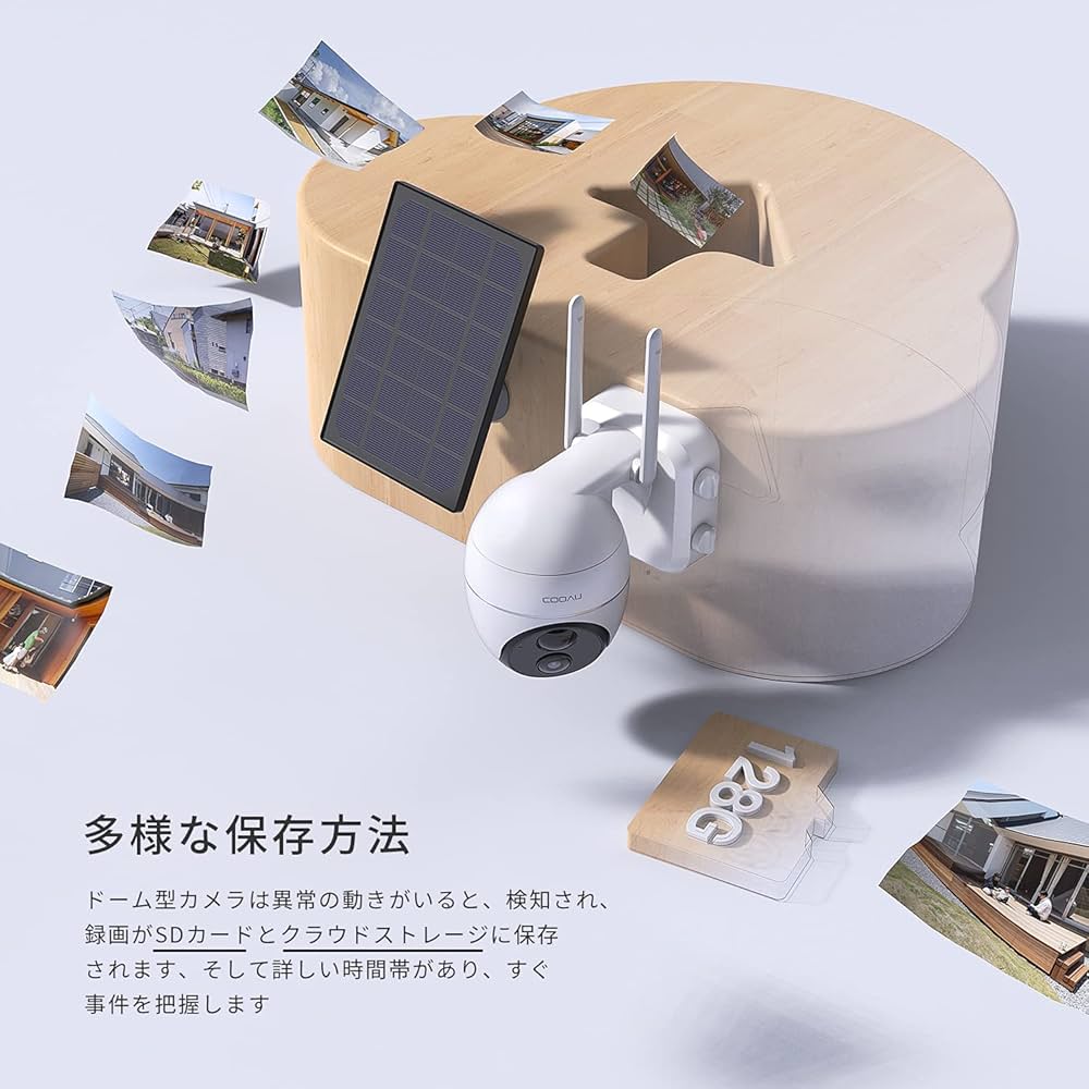 Amazon.co.jp: 【360°広角撮影・完全無線】COOAU 防犯カメラ 屋外