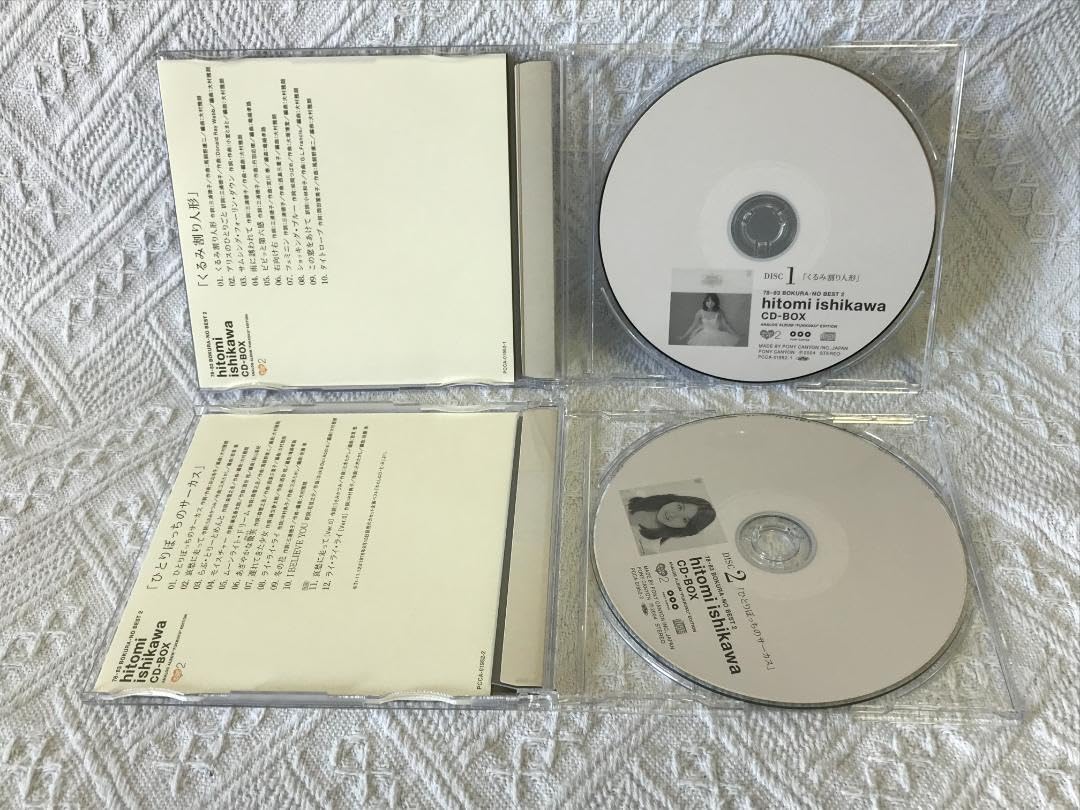 Amazon.co.jp: 石川ひとみ 78-83 ぼくらのベスト2 CD-BOX : パソコン