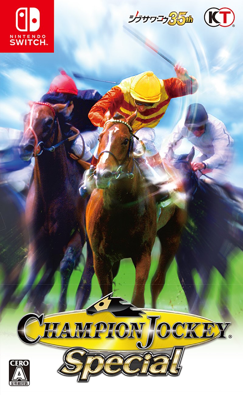 Amazon.co.jp: Champion Jockey Special - Switch : Video Games