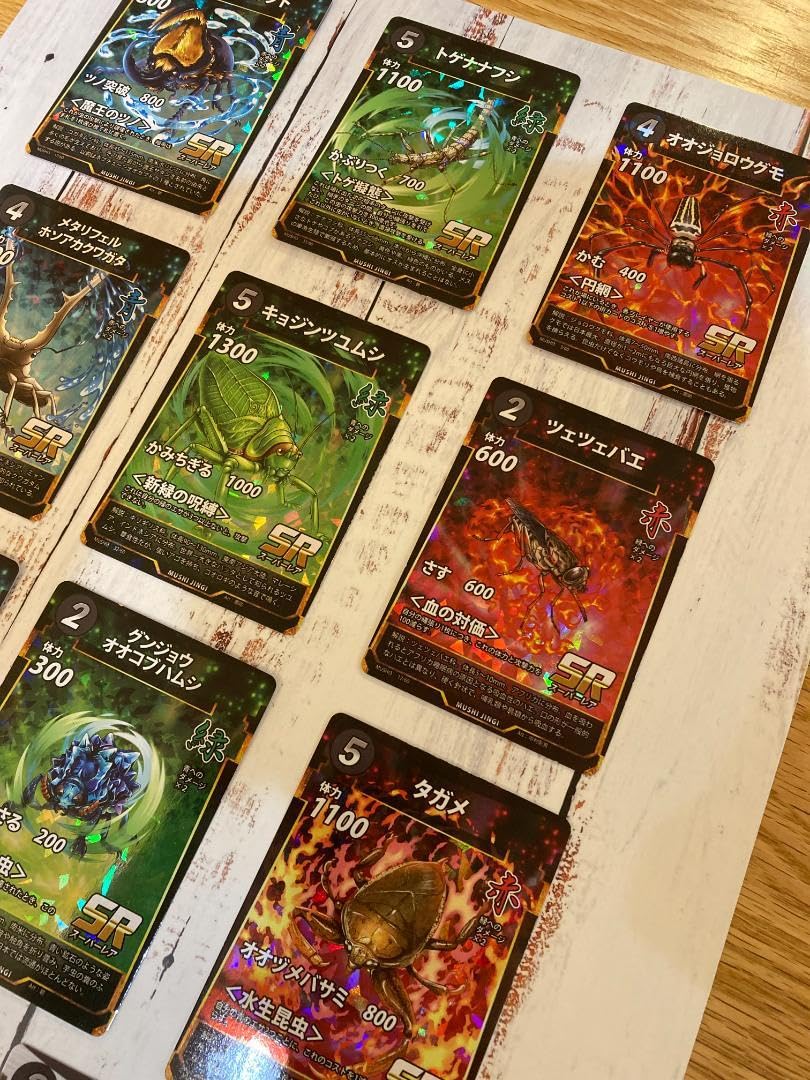 Amazon.co.jp: 蟲神器 虫神器 第3段 SR コンプリート コンプセット