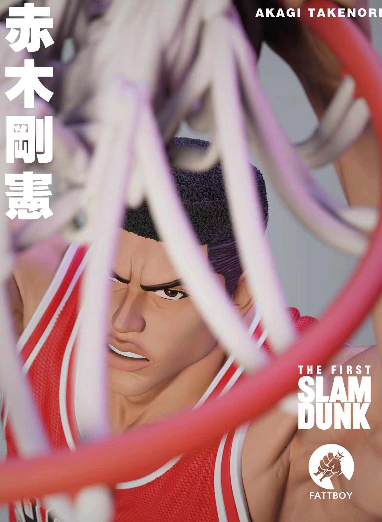 Amazon.co.jp: 赤木剛憲 あかぎたけのり フィギュア 1/6スケール 塗装