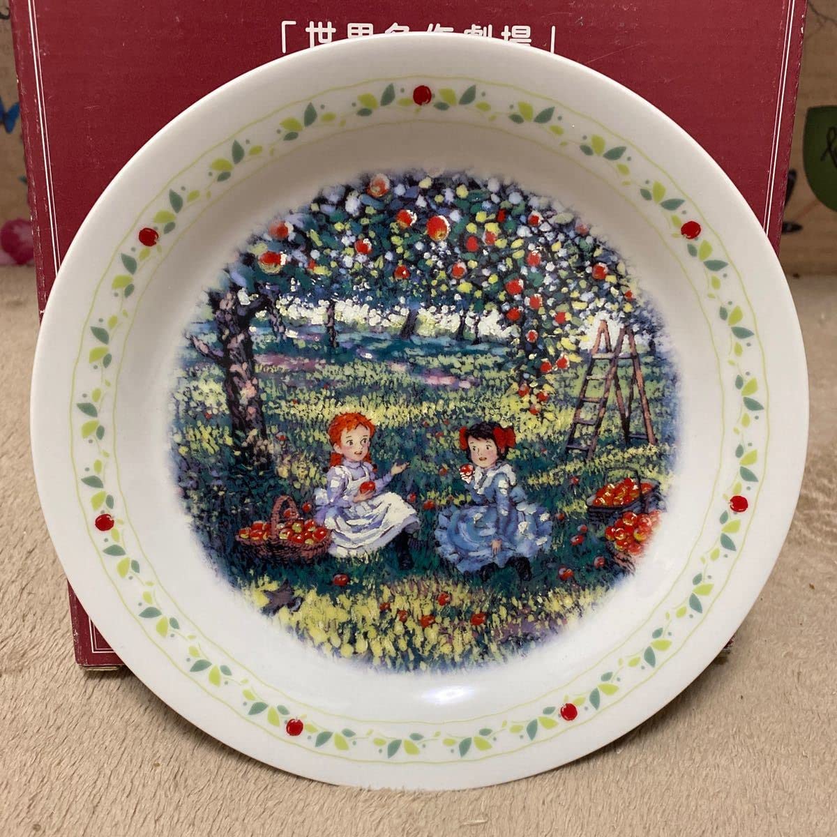 ニンフェンブルク 飾り皿 絵皿 6枚セット 九谷焼 6号皿 色絵皿 選べる2