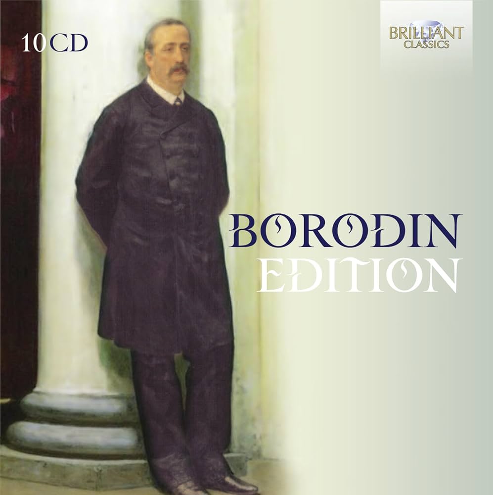 未開封 Borodin Chamber Music 3CD 未開封 Borodin Chamber Music 3CD