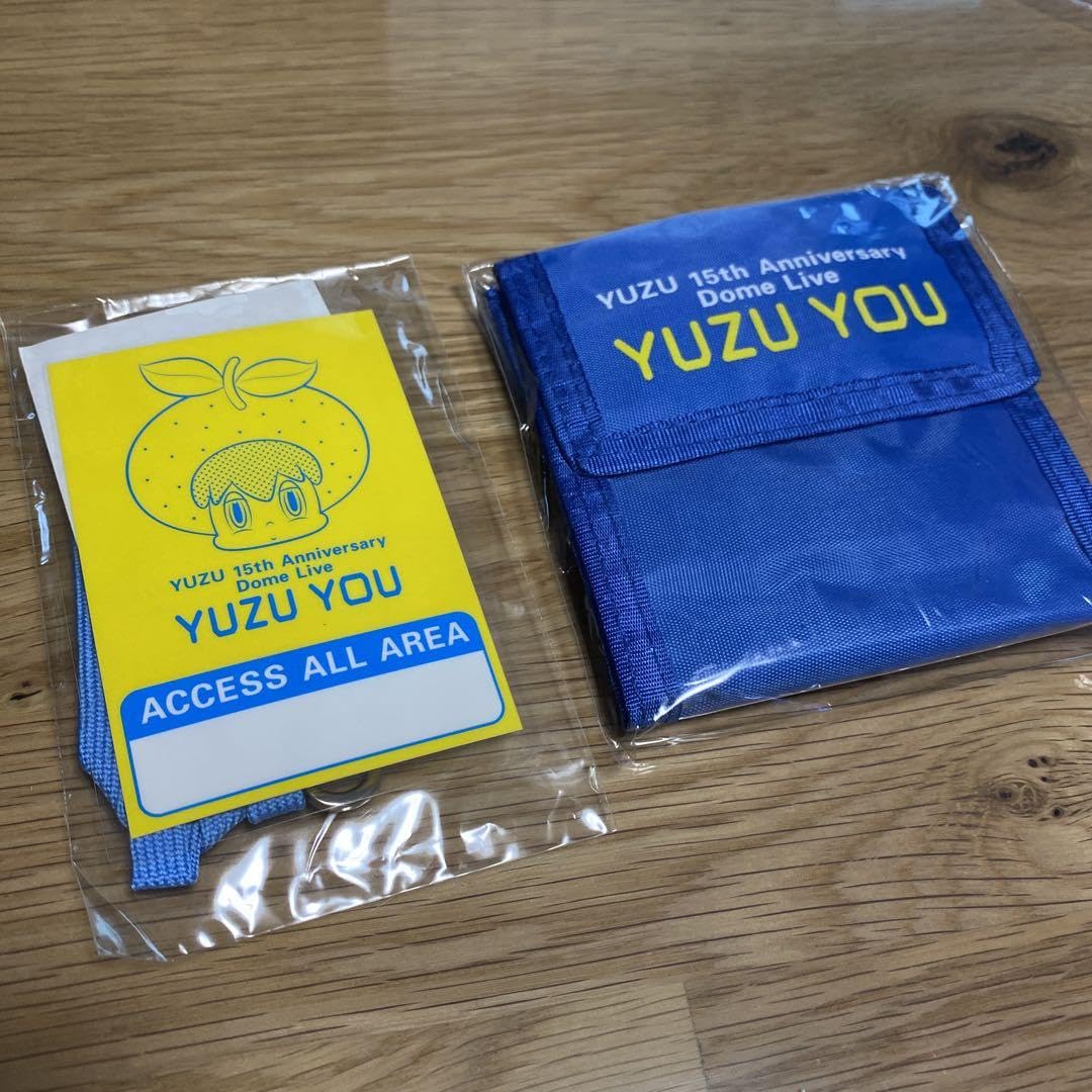 Amazon.co.jp: ゆずグッズ まとめ売り : おもちゃ