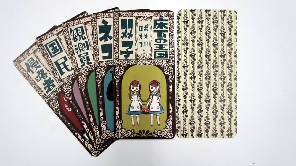 ポメロメコ (WANI MAGAZINE COMICS) | 劇団イヌカレー |本 | 通販 | Amazon