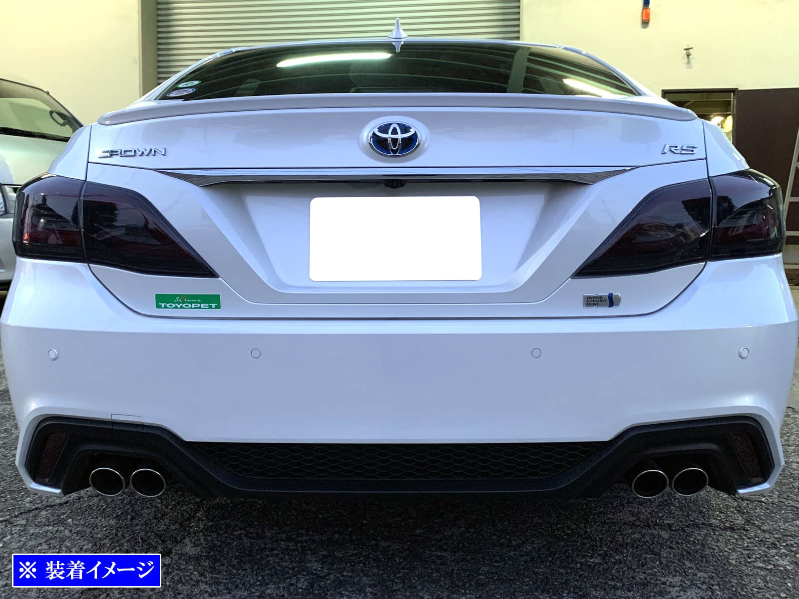 Amazon | BRIGHTZ クラウンハイブリッド 20 21 224 スモークテール