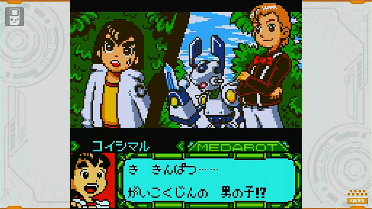 Amazon.co.jp: メダロット クラシックス プラス カブトVer. -Switch