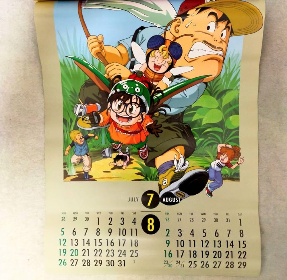 Amazon | Dr.スランプ アラレちゃん 1998年 カレンダー ポスター