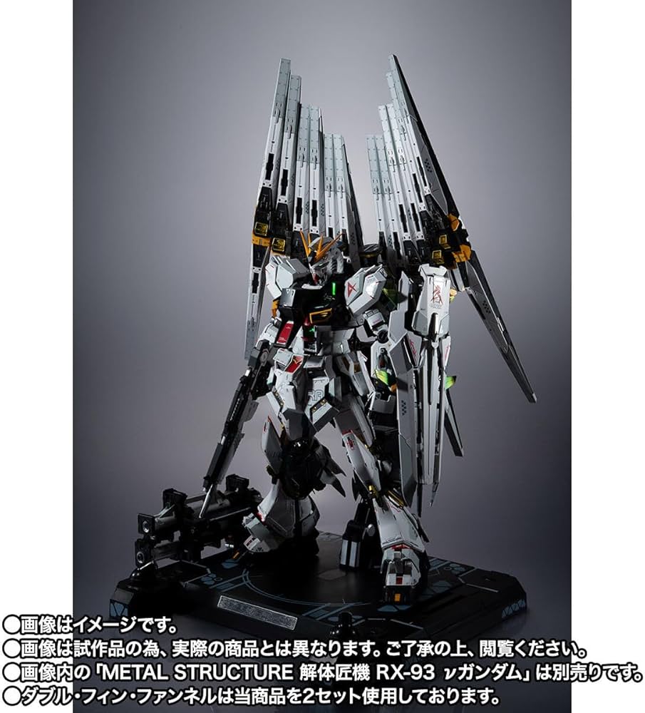Amazon.co.jp: METAL STRUCTURE 解体匠機 RX-93 νガンダム専用