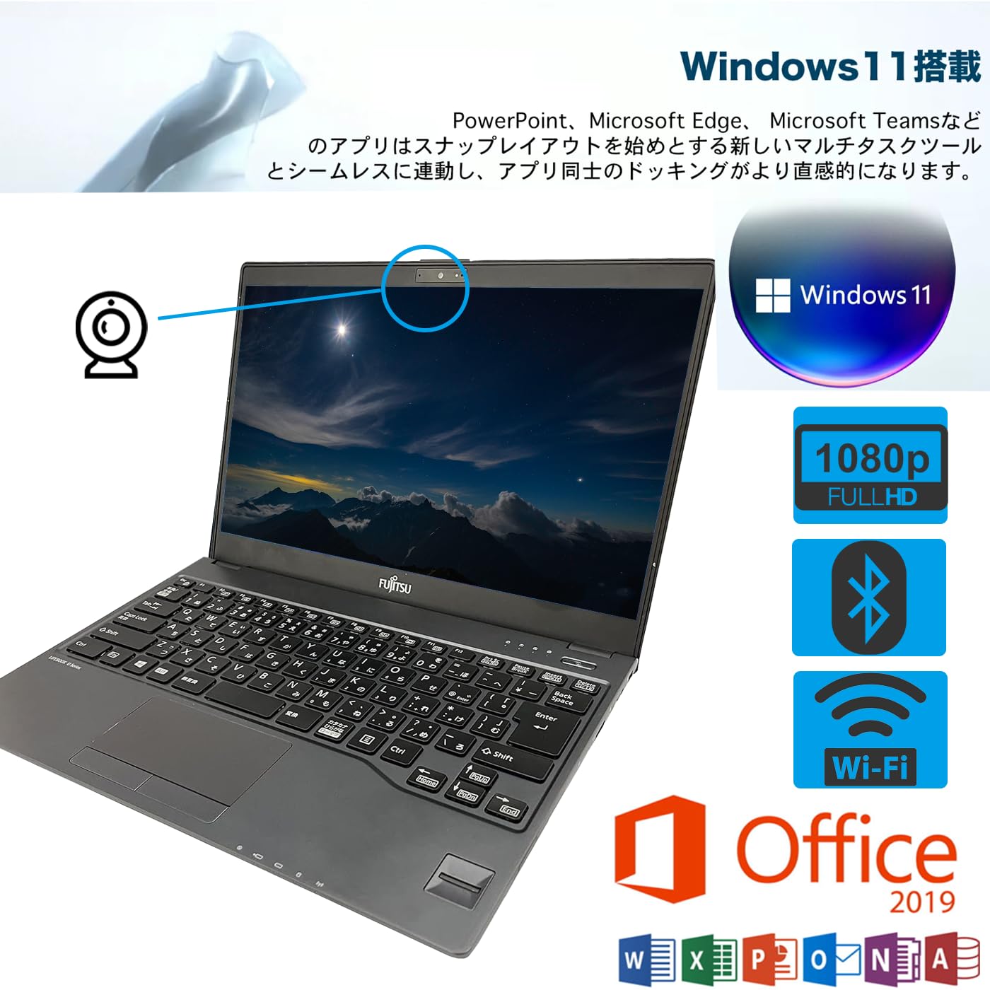 Amazon.co.jp: 【整備済み品】 富士通 ノートPC FUJITSU LIFEBOOK U938