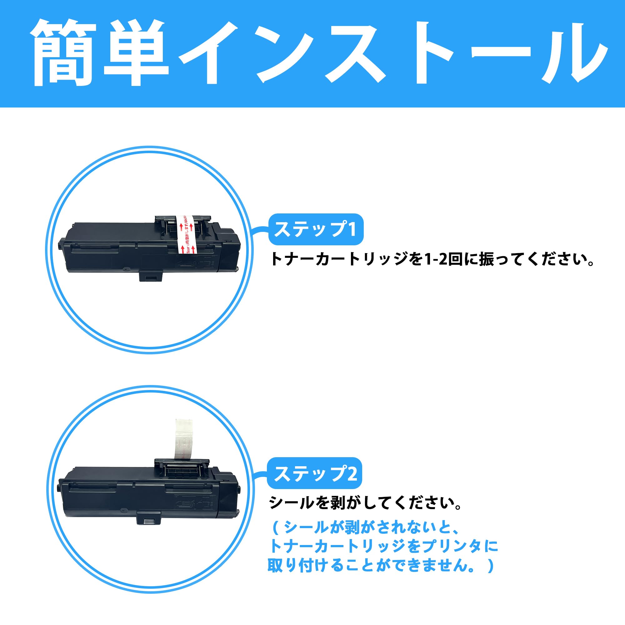 Amazon.co.jp: LCL エプソン用 LPB4T26 LPB4T26V (1パック ブラック