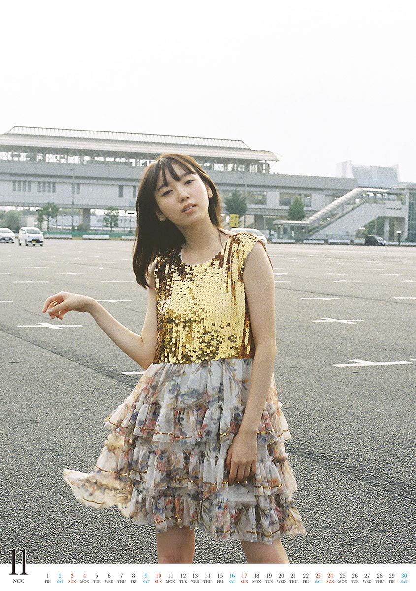 Amazon | トライエックス 卓上 飯豊まりえ 2019年 カレンダー CL-773