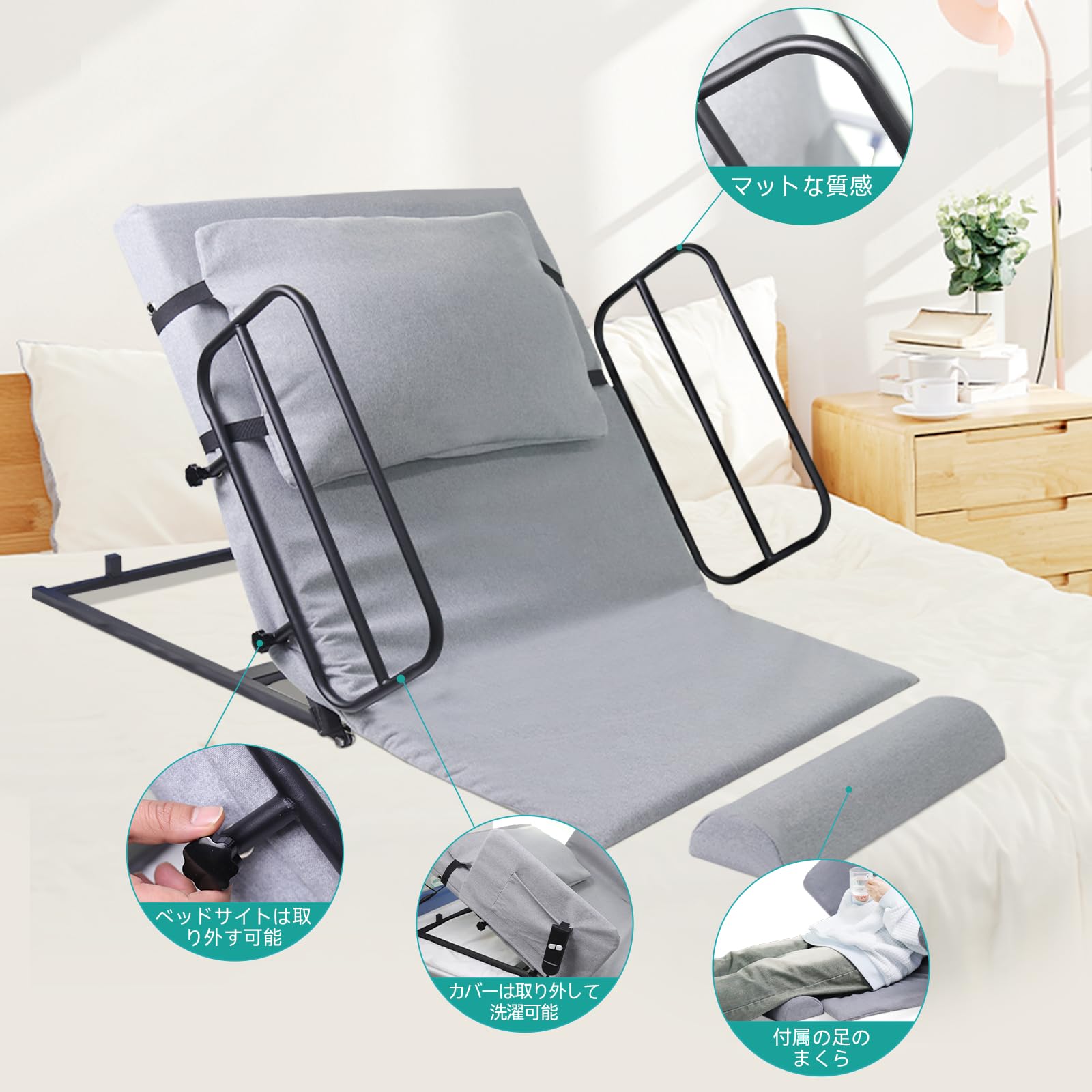 Amazon.co.jp: lefeke 介護用電動ベッド 電動背もたれ 起き上がり 電動