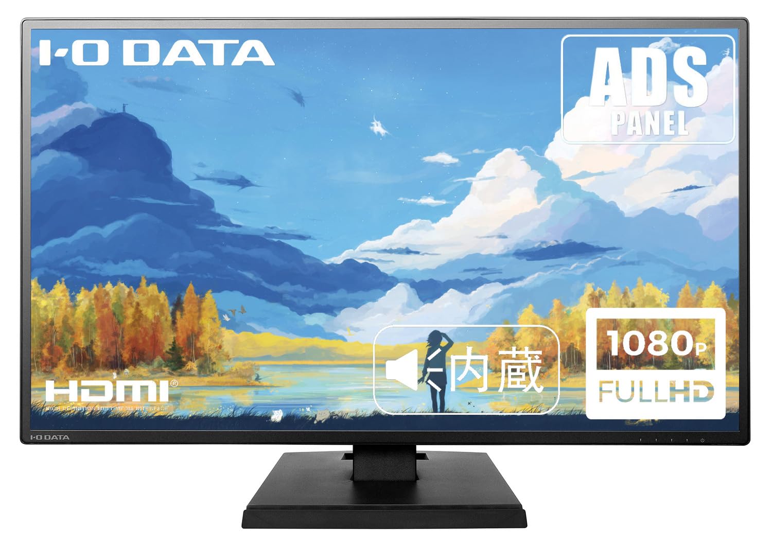 Amazon.co.jp: I-O DATA 広視野角 27型液晶ディスプレイ ブラック LCD