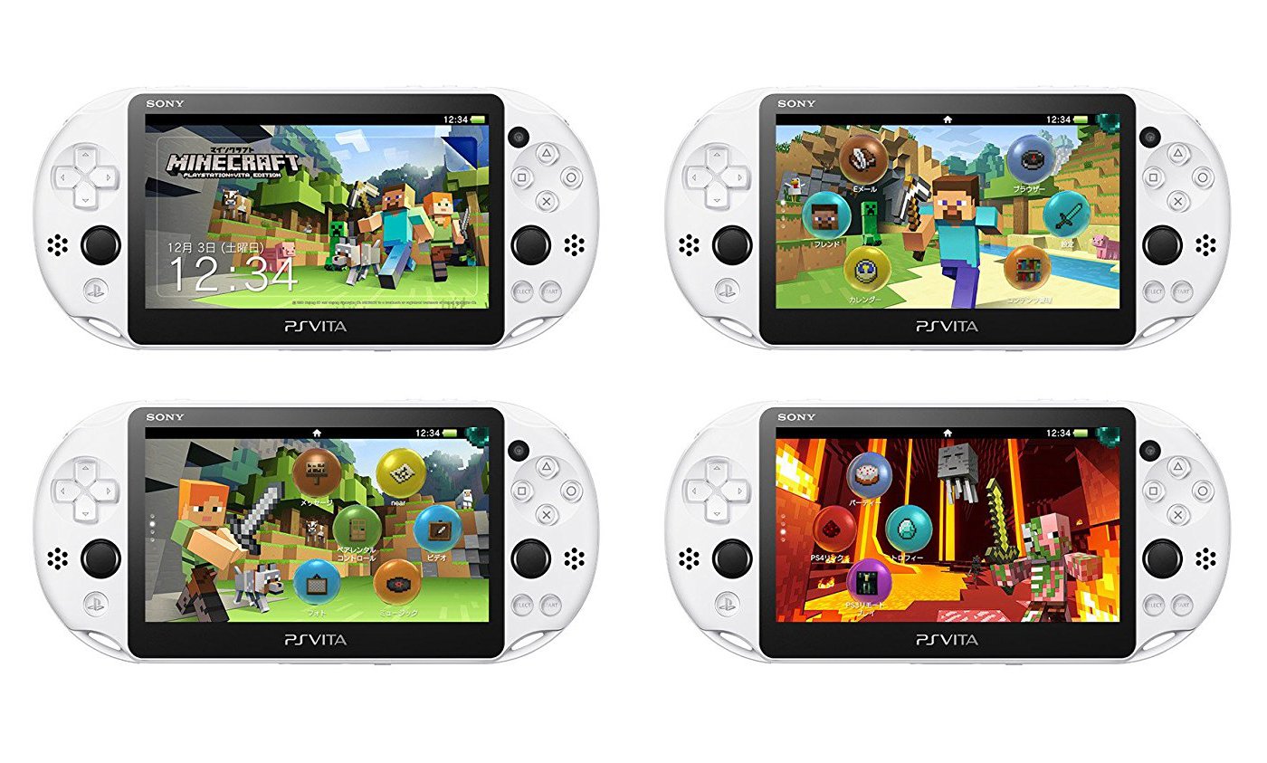Amazon | PlayStation Vita Minecraft Special Edition Bundle