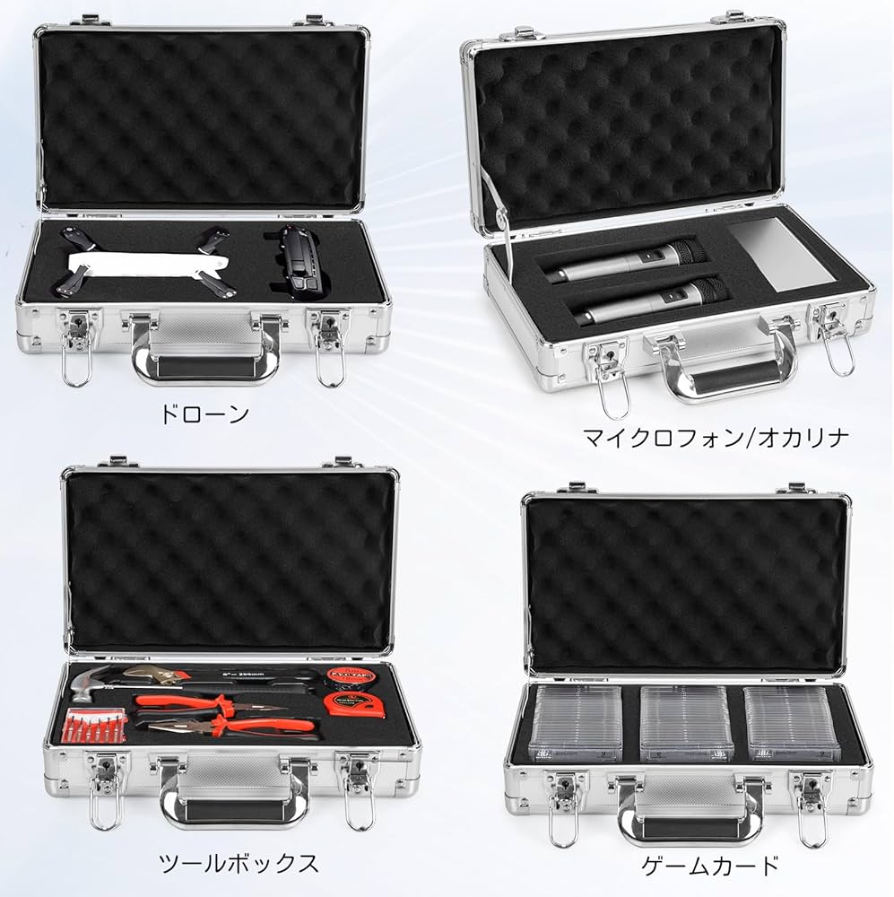 Amazon.co.jp: TORIBIO アルミツールケース アルミケース 大型