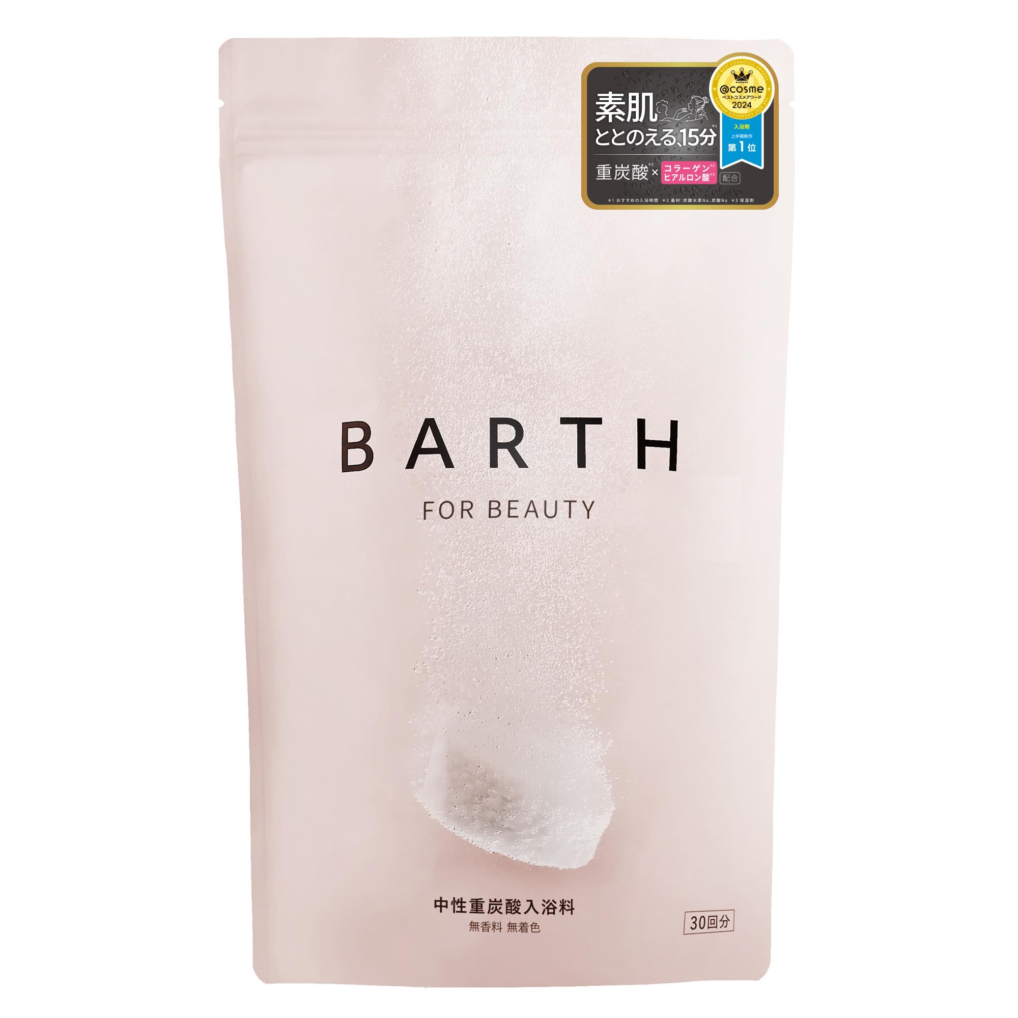 Amazon | BARTH 中性重炭酸 入浴料 BEAUTY 90錠 (30回分) [ 美肌 保湿