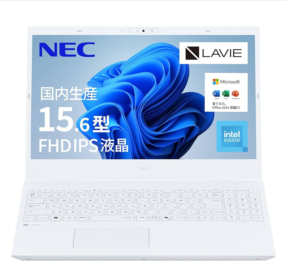 Amazon.co.jp: NEC LAVIE 国内生産 ノートパソコン 25夏 N15 15.6 型