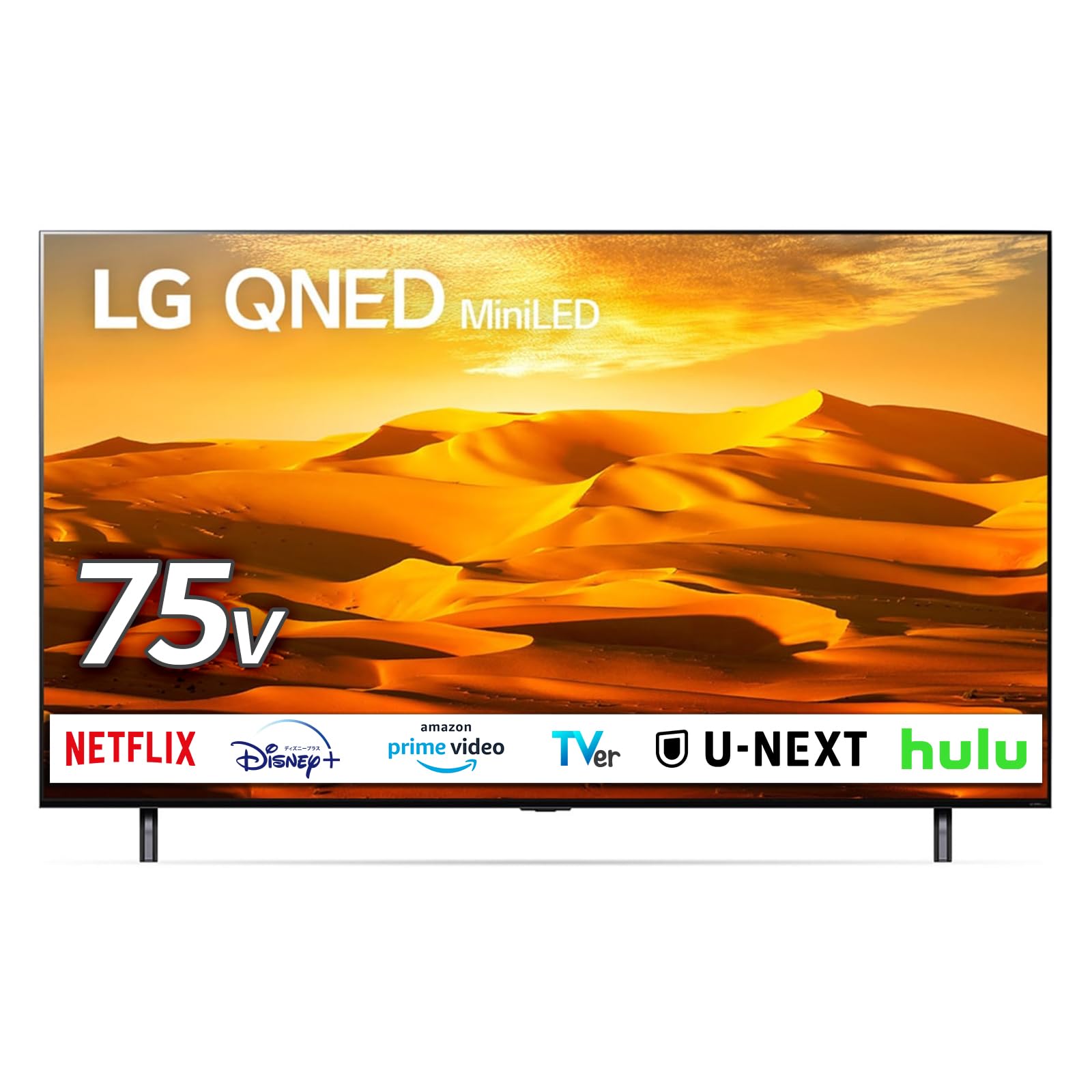 Amazon.co.jp: LG テレビ75型 4Kチューナー内蔵 液晶 75QNED90JQA IPS