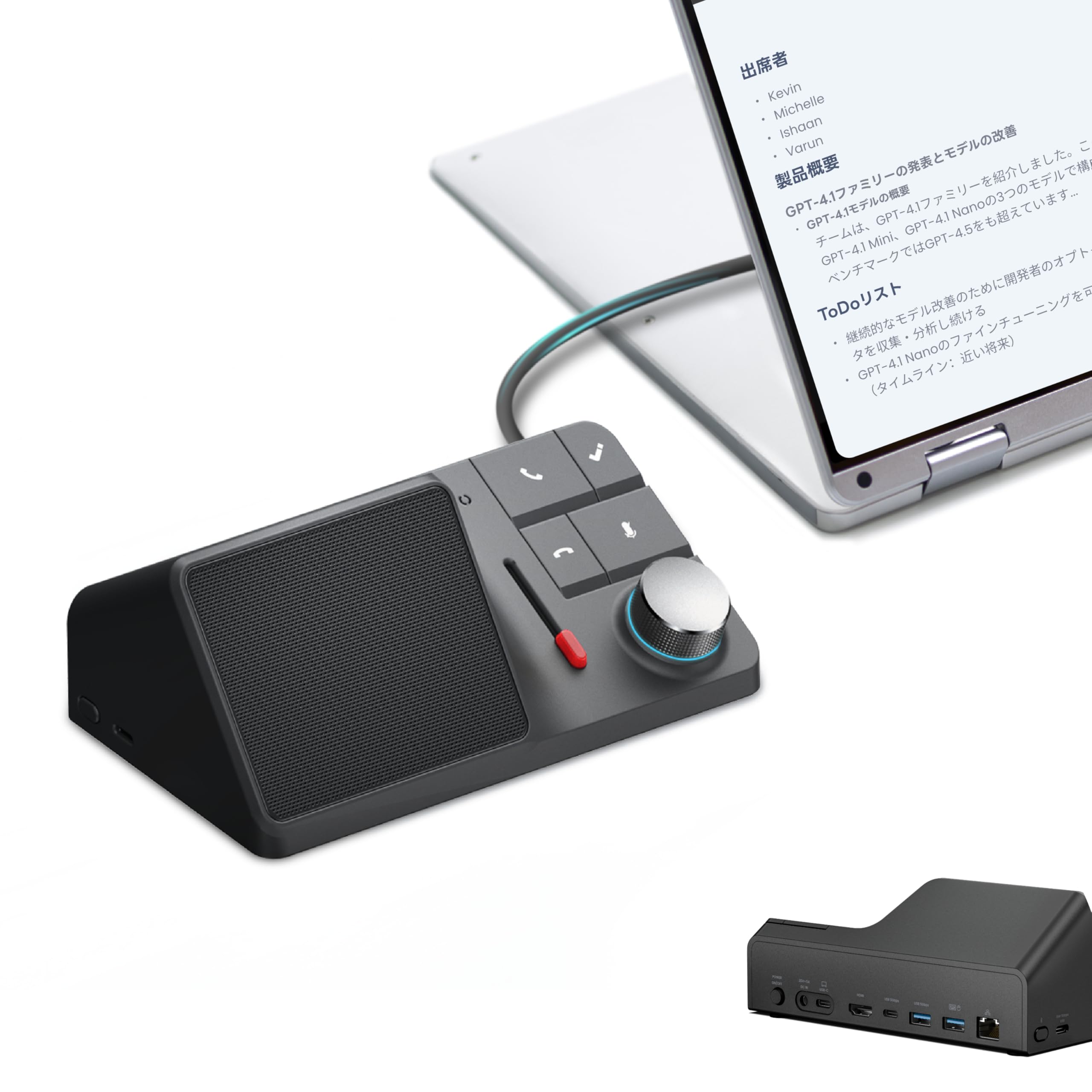 Amazon.co.jp: HiDock H1E 多機能 8-in-1 ドッキングステーション AI