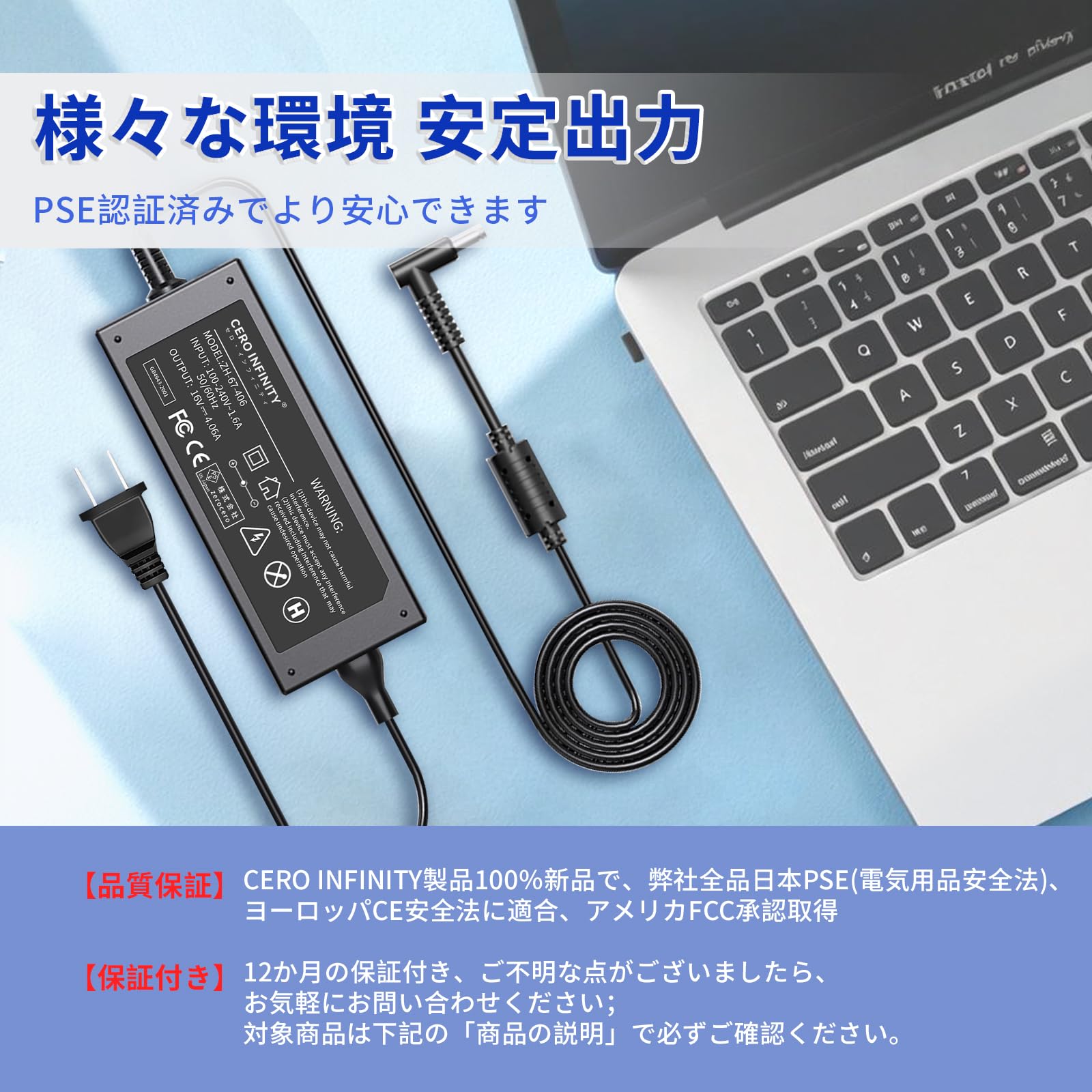 Amazon.co.jp: Panasonic対応 CF-AA65D2AJS CF-AA6532A ACアダプター