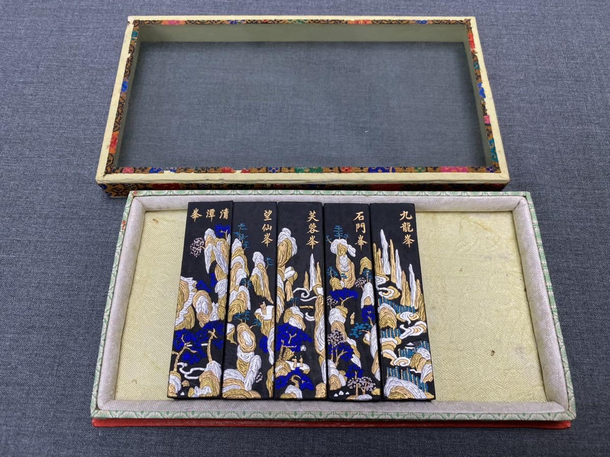 Amazon.co.jp: M6212【中国墨】四種古墨芙蓉峯雲門峯望仙峯石門峰九龍