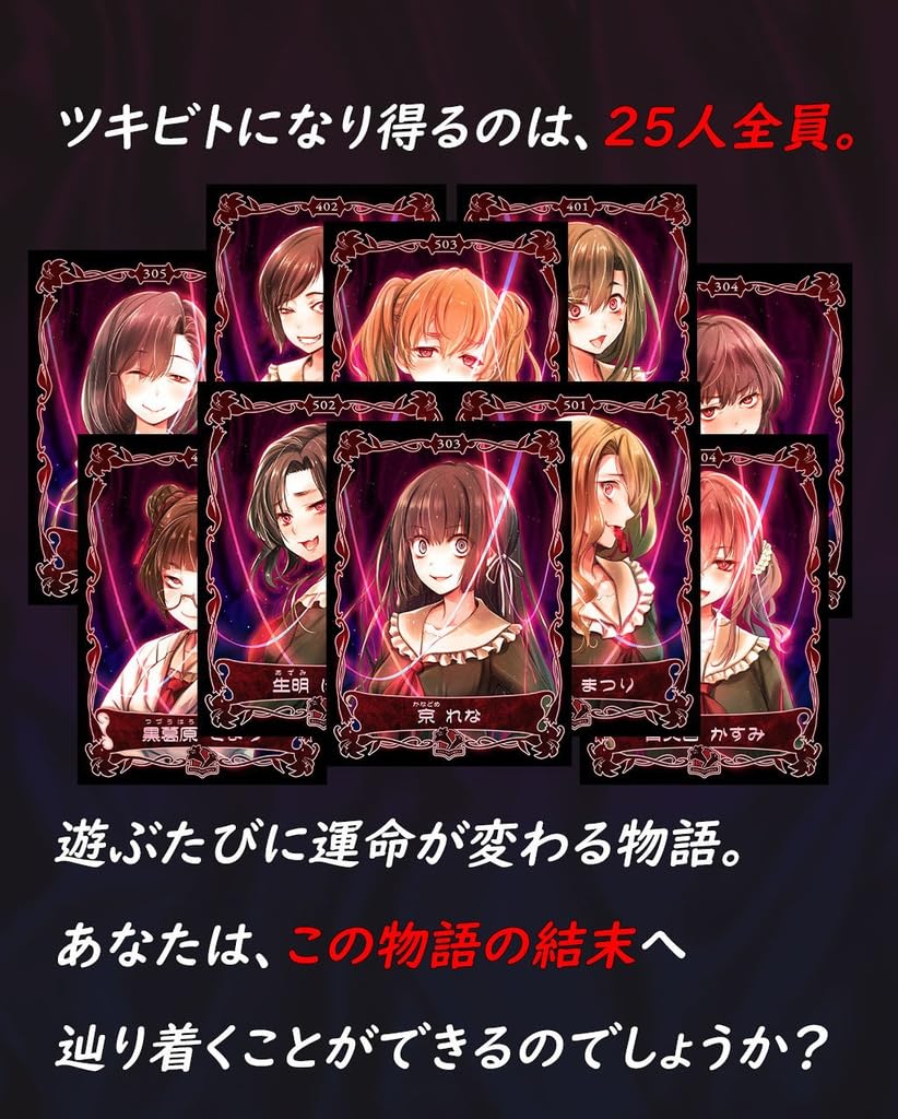 Amazon | しあわせのいと第3版[ボードゲーム][ボードゲーム]ジャンル