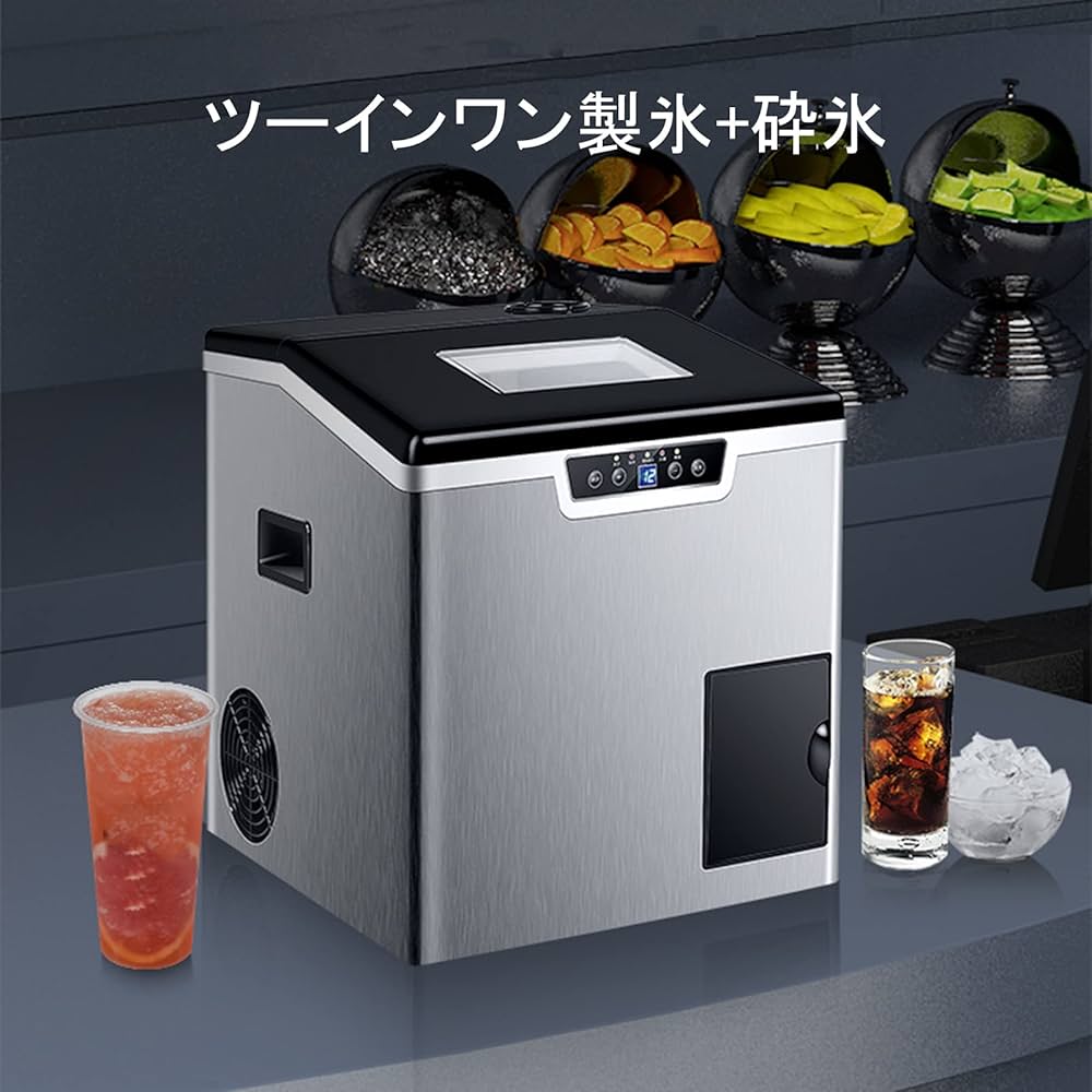 Amazon.co.jp: H HEVSD 家庭用／業務用 高速製氷機 卓上型 自動製氷機