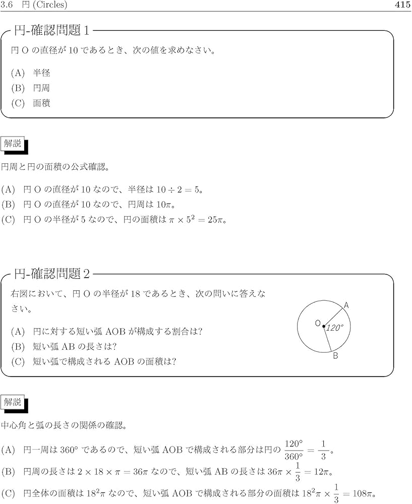 71+GqA11Z-L._AC_UF1000,