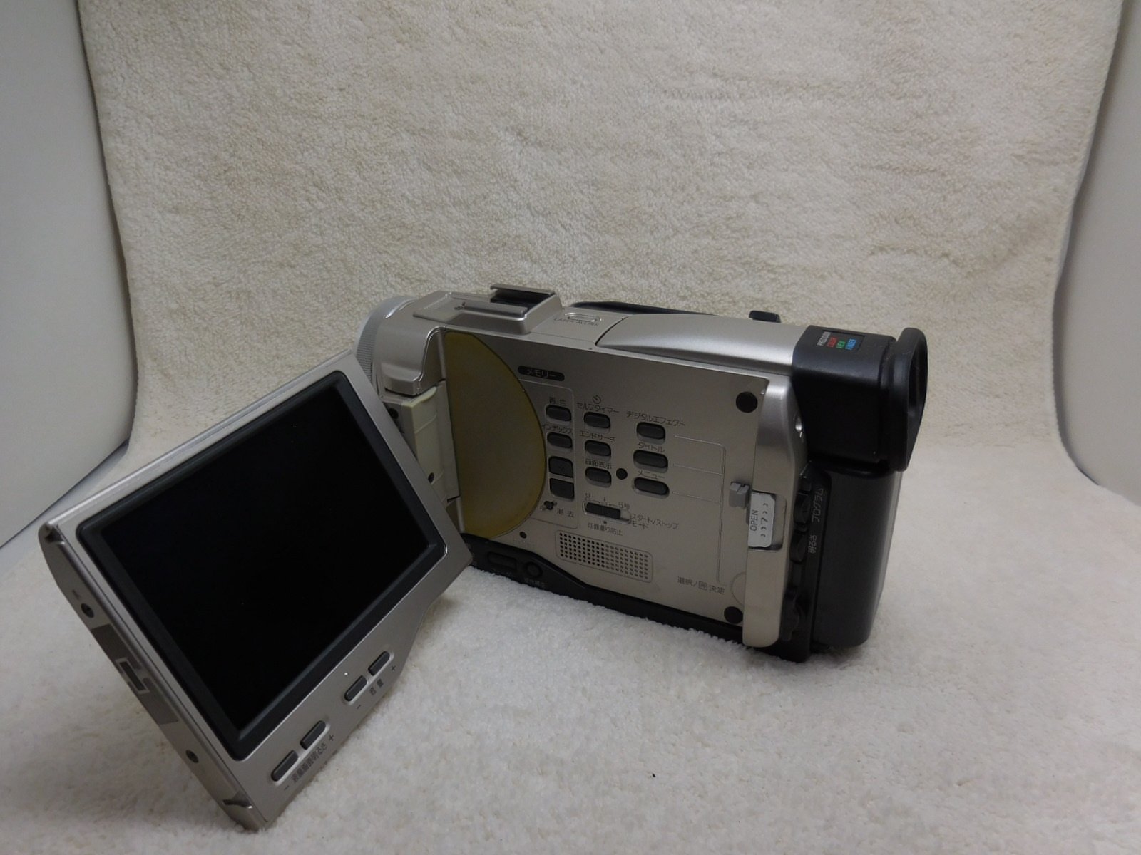 Amazon | SONY ナイトショット機能 ソニー DCR-TRV10 デジタルビデオ