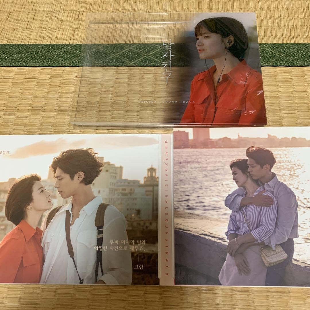 Amazon.co.jp: 韓国ドラマ ボーイフレンド CD ost サウンドトラック