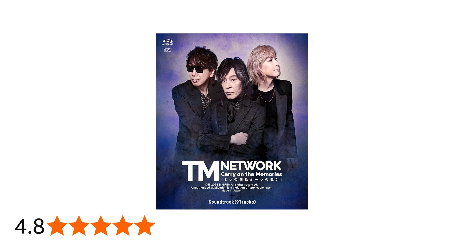 Amazon.co.jp: Carry on the Memories -3つの個性と一つの想い- / 40th