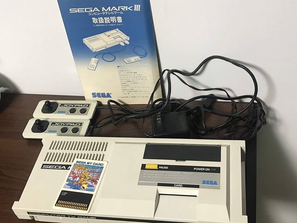 Amazon.co.jp: セガ マークⅢ (SEGA MARKⅢ) : DIY・工具・ガーデン