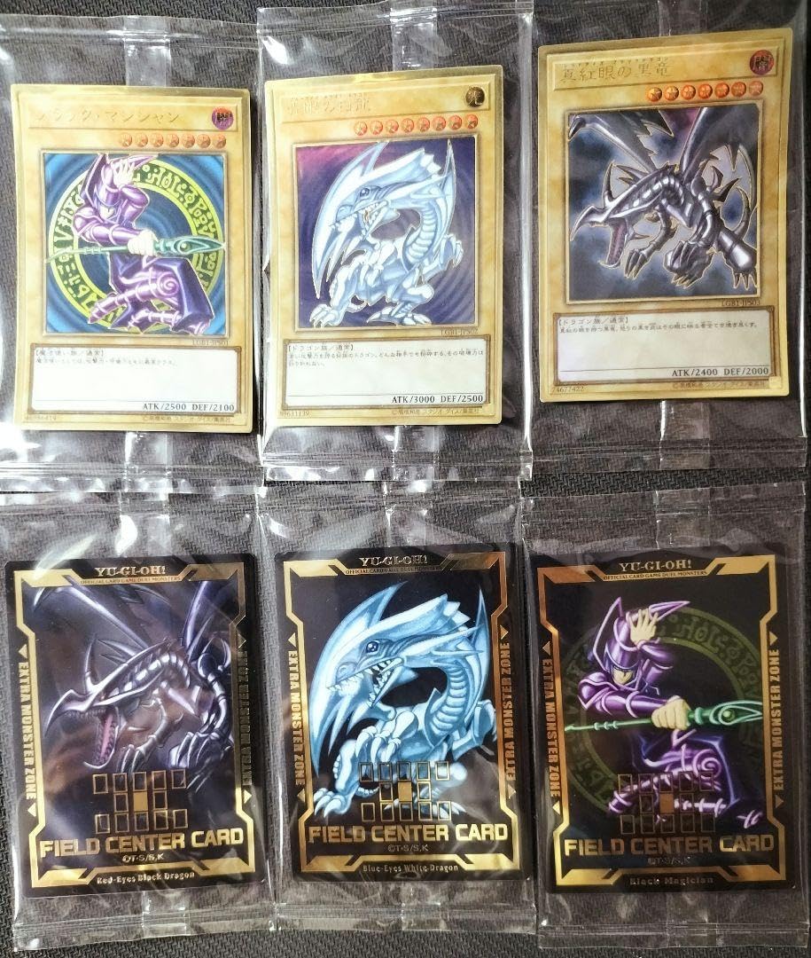 Amazon.co.jp: 遊 戯 王 ブルーアイズ ブラックマジシャン レッド