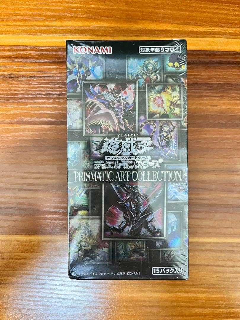 プリズマティックアートコレクション 未開封パック 113パック プリズマ