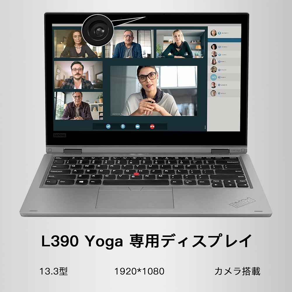 Amazon.co.jp: Lenovo ThinkPad L390 Yoga Notebook, 13.3 inch 2in1