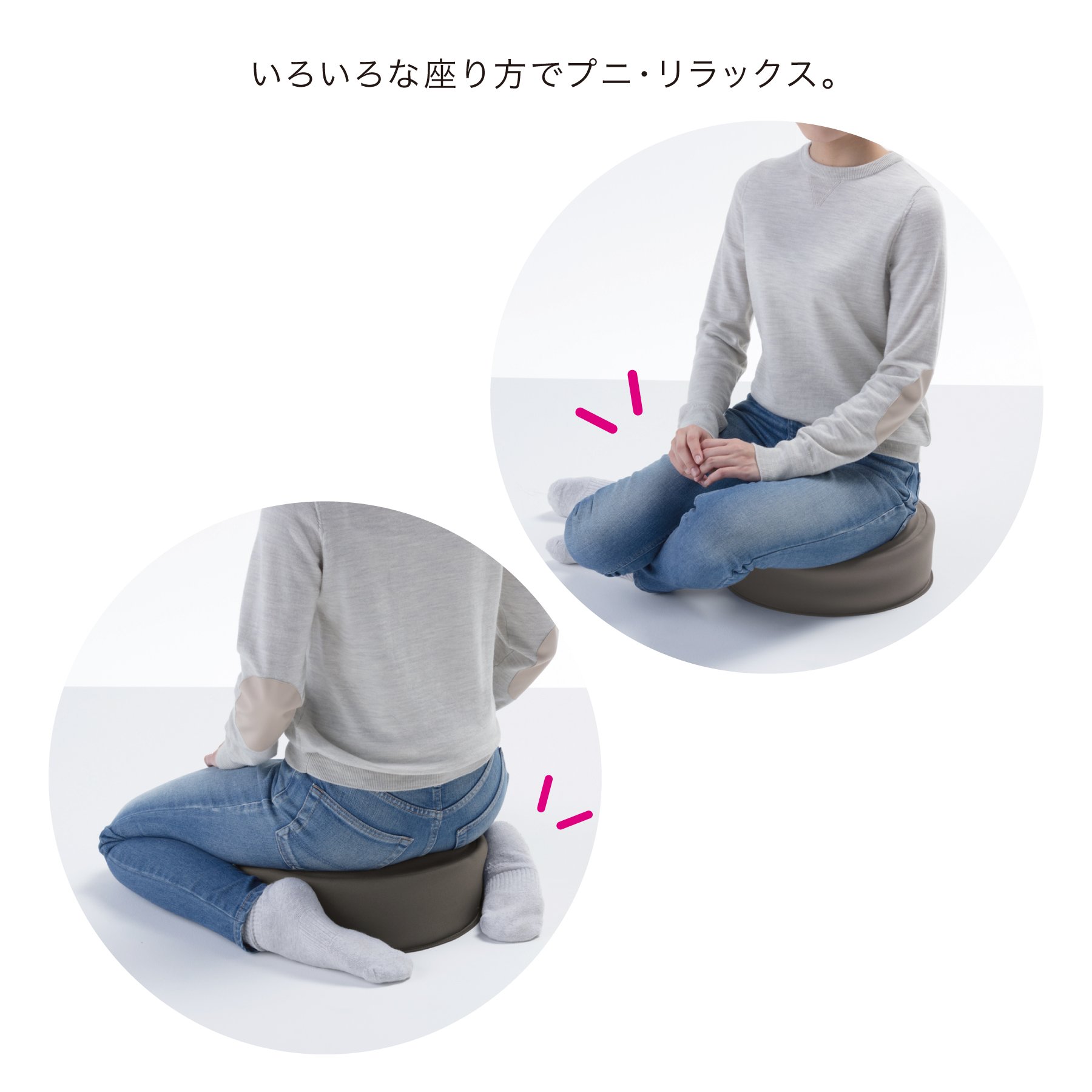 Amazon.co.jp: EXGEL(エクスジェル) / 加地 クッション 床プニ マリン