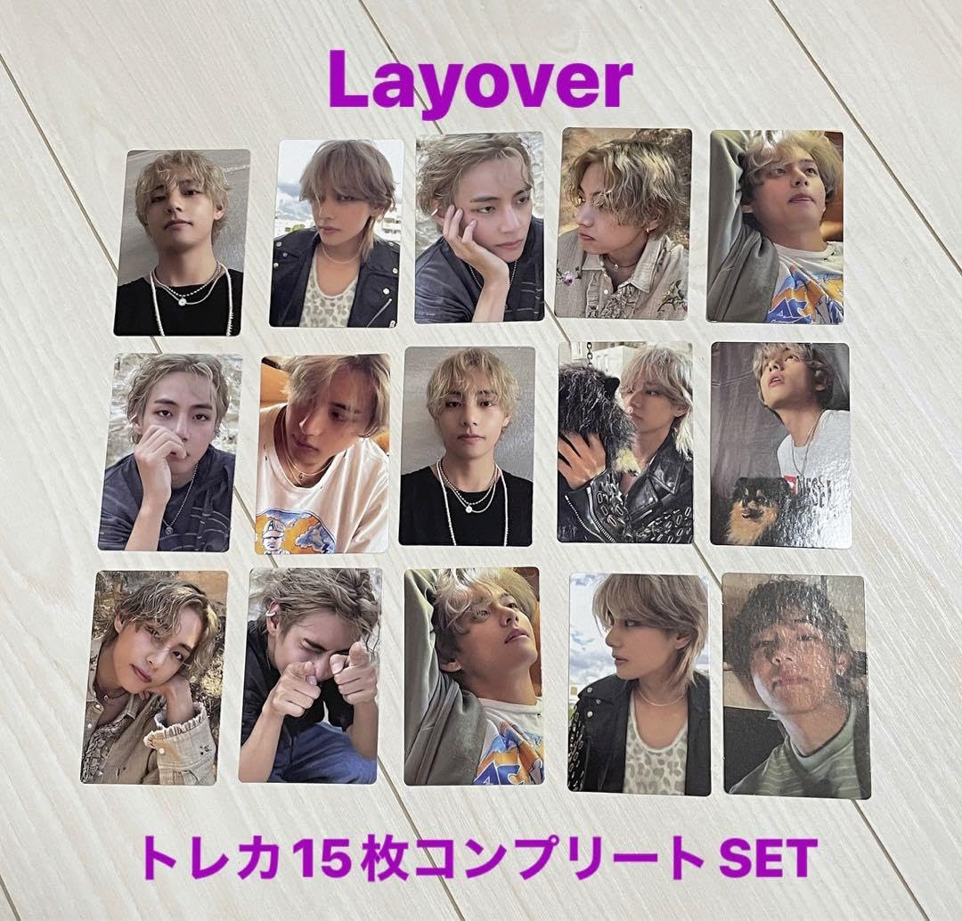 Amazon.co.jp: BTS V Layover 3形態 トレカ コンプ 15枚 テテ テヒョン