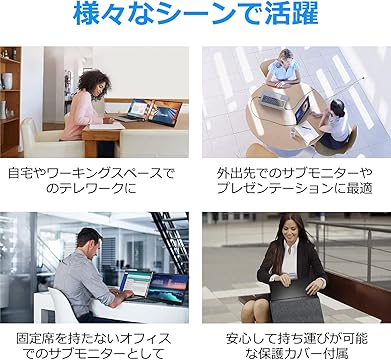 Amazon.co.jp: ACOUTO(アコウト): 18インチ